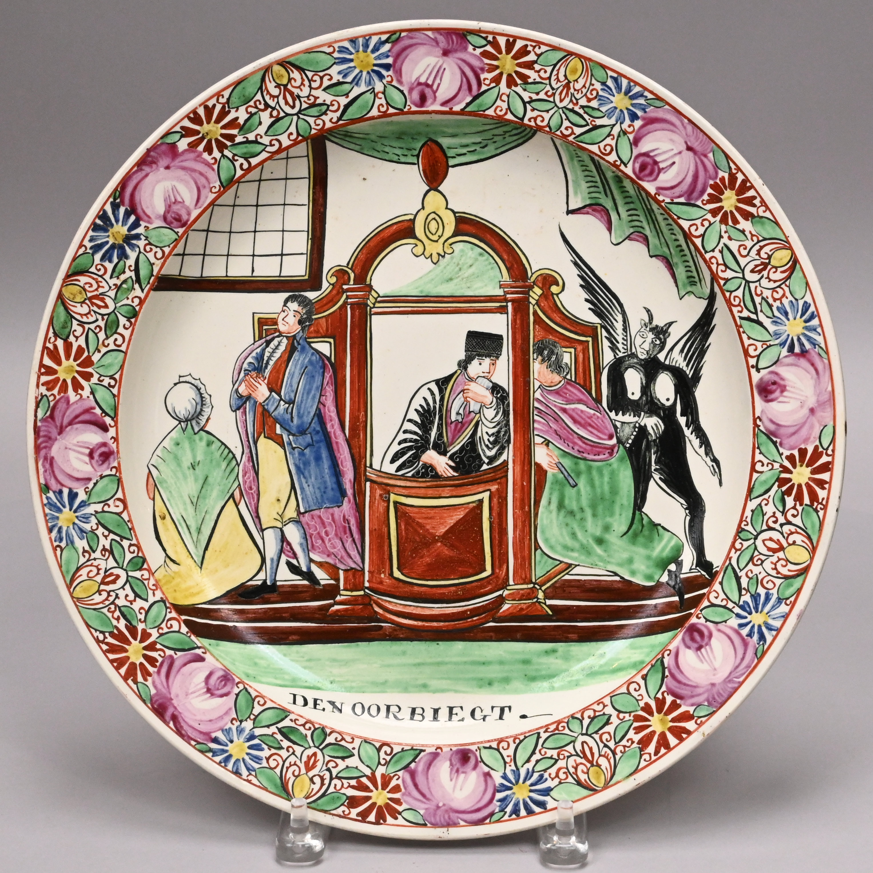 English Creamware Enamel-Decorated Charger, Sewell & Donkin, Newcastle-on-Tyne, Circa 1780